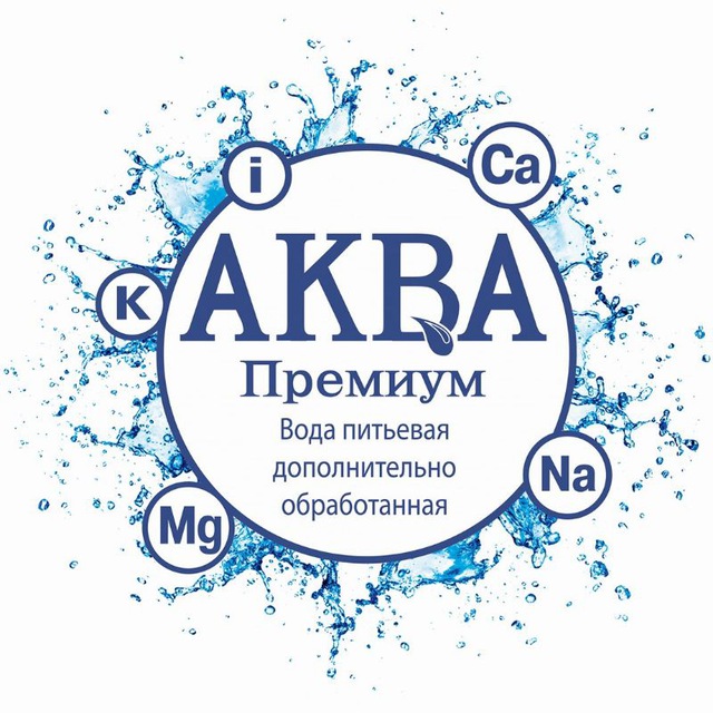 Доставка воды Аква Премиум, ООО ЭКОИЛЬИЧПРОДУКТ