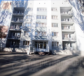 Донецкая государственная музыкальная академия имени С.С. Прокофьева