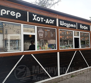 ФАСТФУД на пр. Строителей, 132