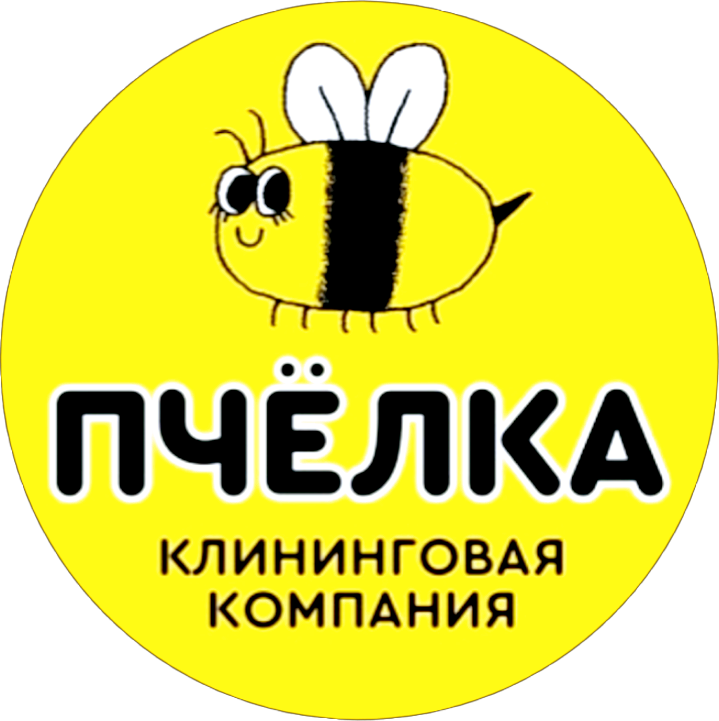 Клининговая компания ПЧЕЛКА 