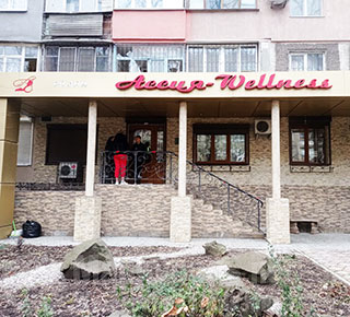 Салон красоты Ассия-wellness на ул. 50 лет СССР (Троицкая)