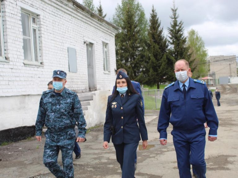 Федеральное казённое учреждение Исправительная колония № 13 ГУФСИН России по ДНР