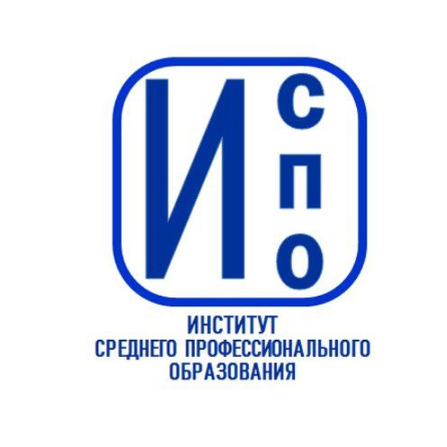 Институт среднего профессионального образования ФГБОУ ВО ПГТУ