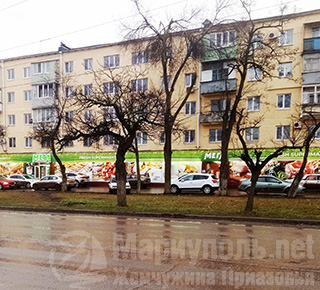 Супермаркет МЕГА на ул. Карла Либкнехта (Митрополитская)