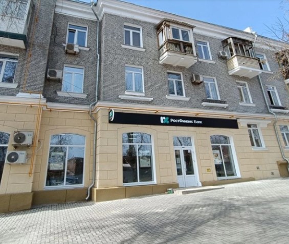 ООО «РостФинанс» банк в Мариуполе