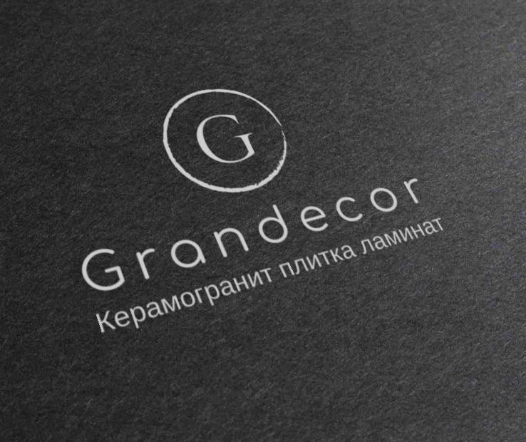 Компания GRANDECOR на ул. Митрополитская