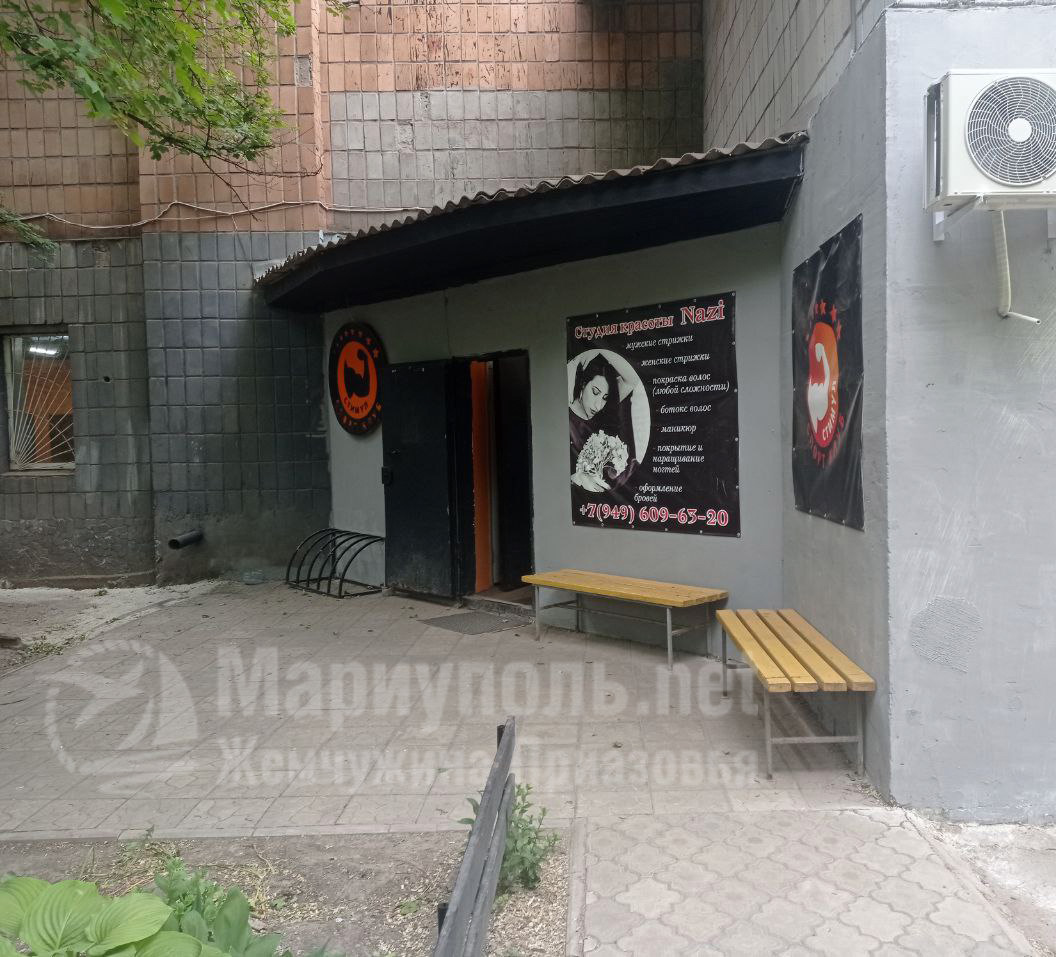 Студия красоты NAZI на ул. Сеченова