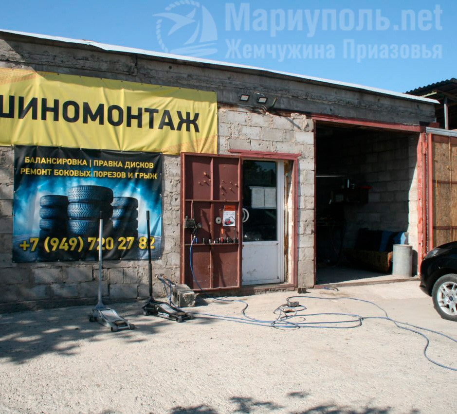 ШИНОМОНТАЖ на ул. Азовстальская