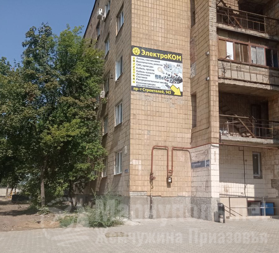 ЭлектроКом на пр. Строителей