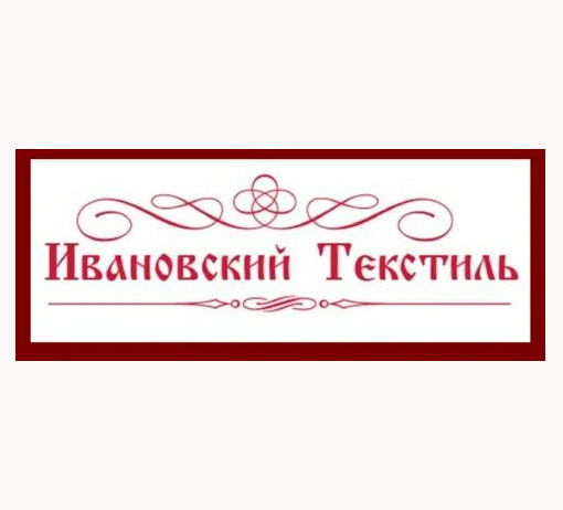 Ивановский Текстиль на ул. Московская