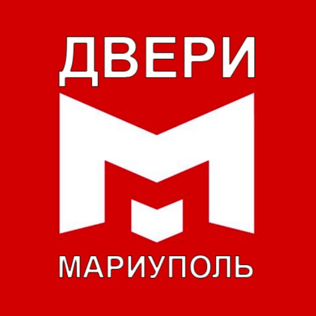 Двери Мариуполь на пр. Нахимова