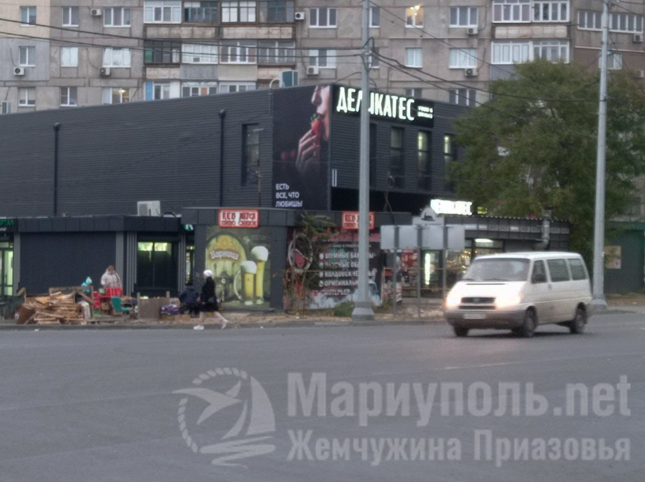 Супермаркет ДЕЛИКАТЕС на ул. Урицкого