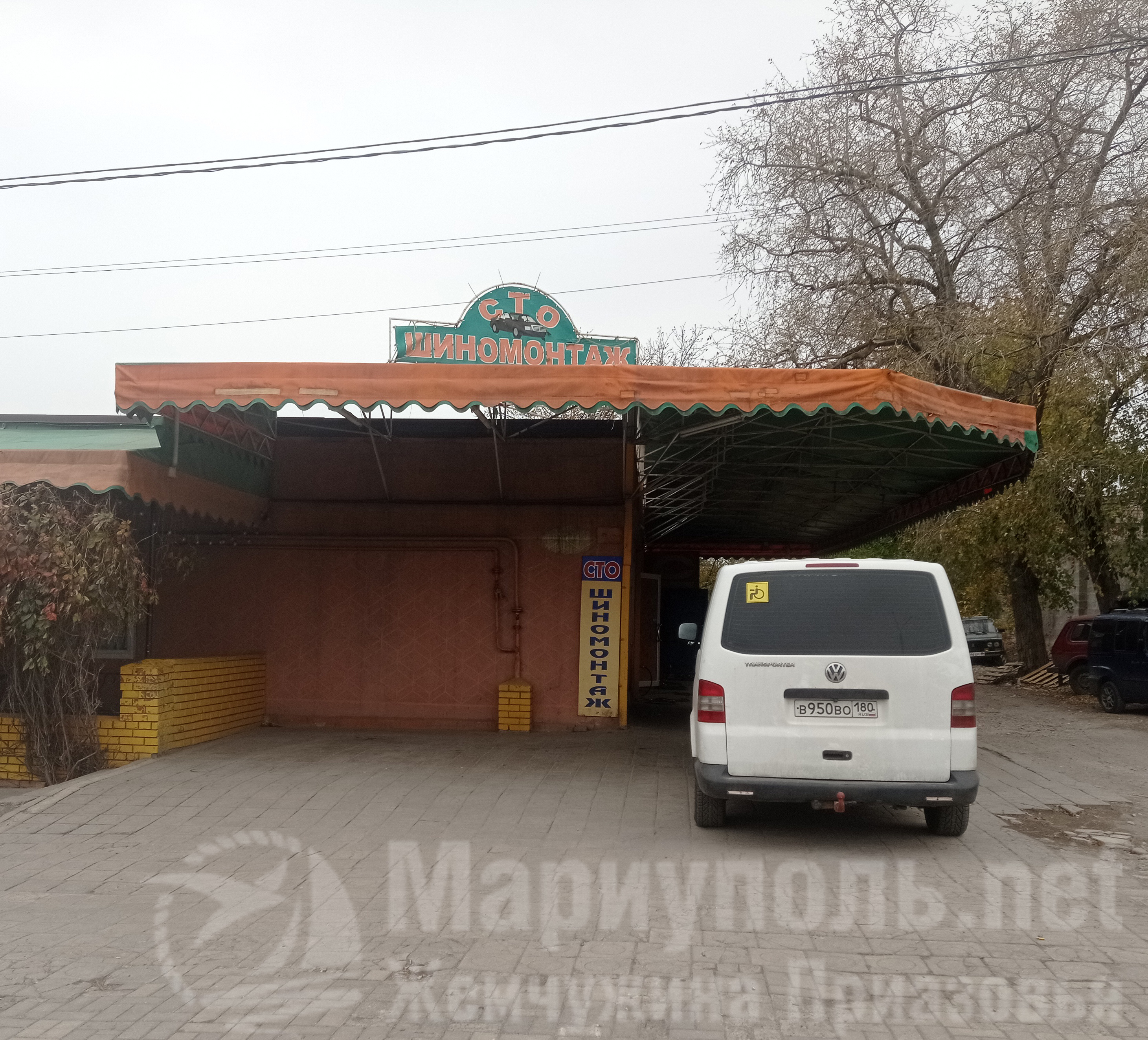 СТО/ Шиномонтаж ПАРКОВЫЙ на ул. Осипенко