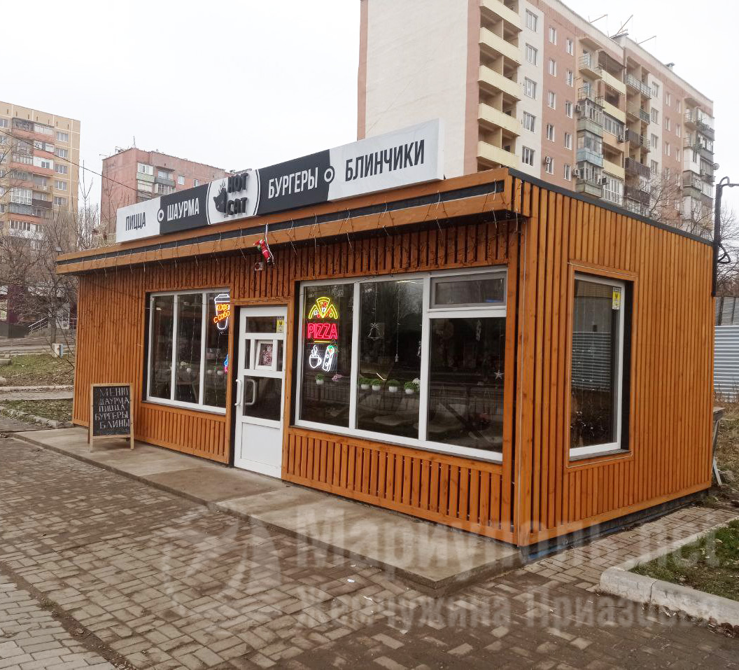 HOT CAT на пр. Металлургов