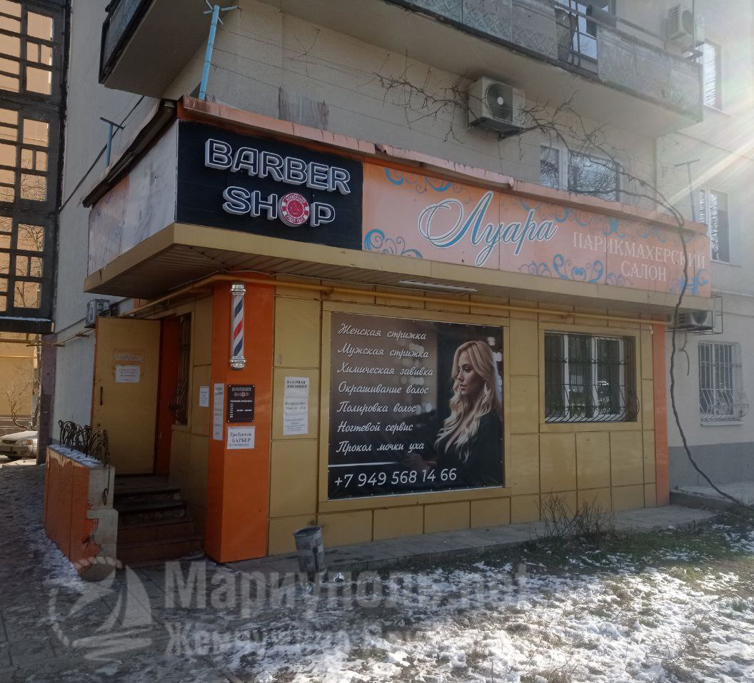  Парикмахерский салон ЛУАРА на пр. Строителей