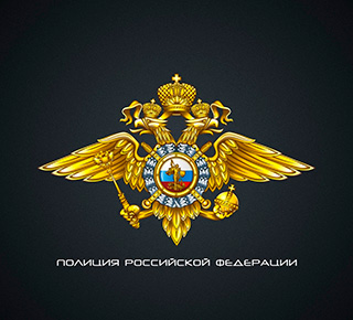 ГУ МВД ДНР г. Мариуполя