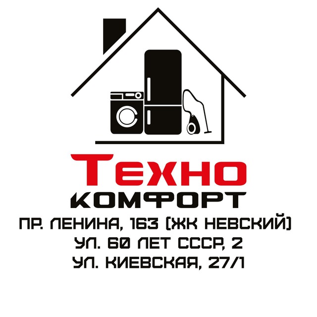 Магазин ТЕХНО КОМФОРТ на ул. Киевская