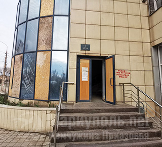 СТОЛОВАЯ на пр. Ильича