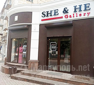 Галерея модной одежды SHE & HE на пр. Ленина
