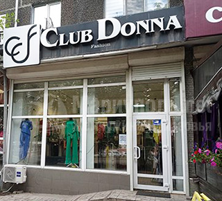 Магазин женской одежды CLUB DONNA на пр. Металлургов