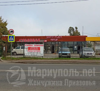 СТОЛОВАЯ/КУЛИНАРИЯ на ул. Тополиная