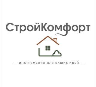 СтройКомфорт - Инструменты для ваших идей