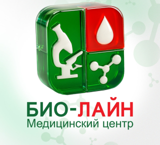 Медицинский центр БИО-ЛАЙН на ул. 50 лет СССР