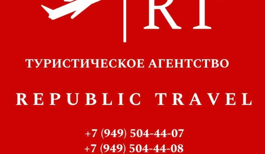 Мы переехали в новый офис! 