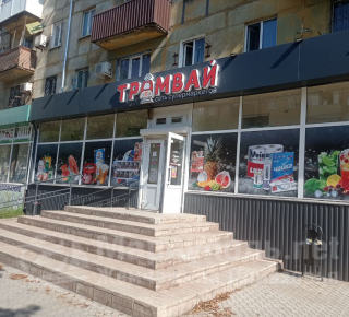 Супермаркет ТРАМВАЙ на ул. Карпинского