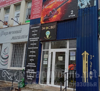 Студия натяжных потолков на ул. Казанцева