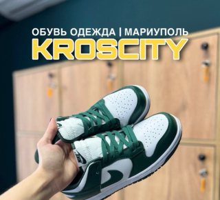 Магазин KROSCITY на пр. Металлургов