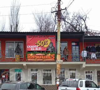 Магазин ГОРИЛЛА’S на ул. Николаевская