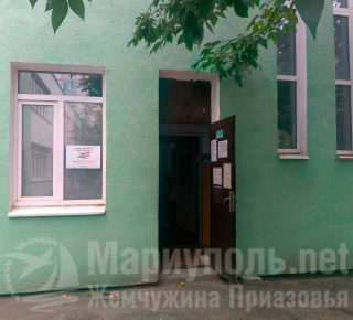 ГКУ ДНР РЦПМСП Орджоникидзевского внутригородского района(УТСЗН) 