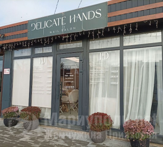 Салон Delicate Hands на бул. Шевченко