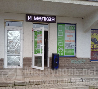 Комиссионный магазин УСПЕХ на ул. Николаевская