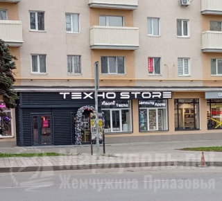 ТЕХНО STORE на пр. Ленина