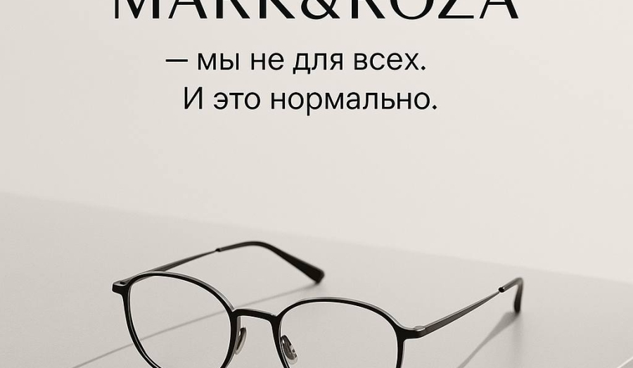 Обязательно к прочтению, если вы планируете обратиться к нам!