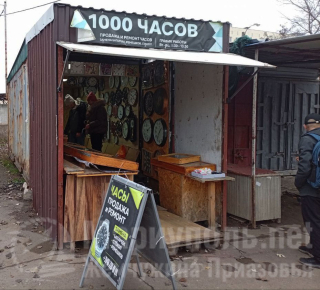 1000 ЧАСОВ на рынке Эдельвейс