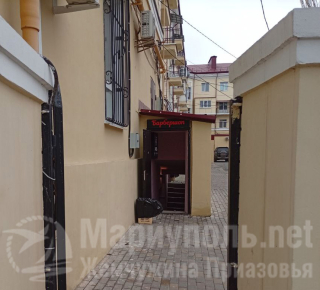 БАРБЕРШОП на пр. Ленина