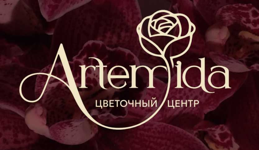 Обновление ассортимента растений, грунтов, кашпо 