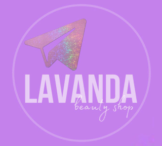 Магазин косметики и парфюмерии ЛАВАНДА в ТЦ МОРСКОЙ