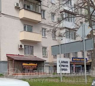 Агентство недвижимости Архитектура счастья на пр. Нахимова