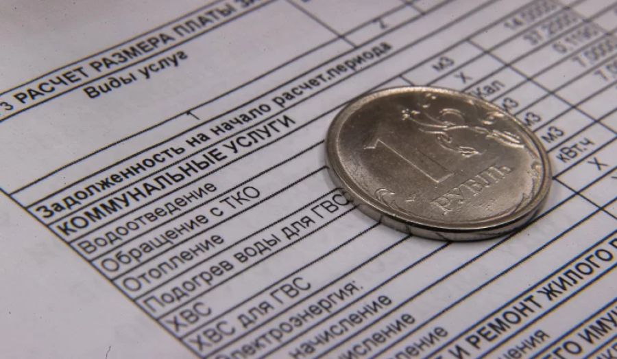 Изменения в сфере ЖКХ - что ждет плательщиков с 1 апреля?