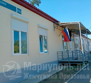 МБУК «БИБЛИОТЕКА имени А.С. СЕРАФИМОВИЧА» на ул. Кирова