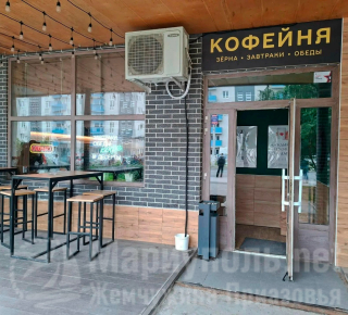 Кофейня COFFEE LOVE на пр. Победы