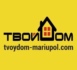 Строительство домов и коттеджей под ключ в Мариуполе