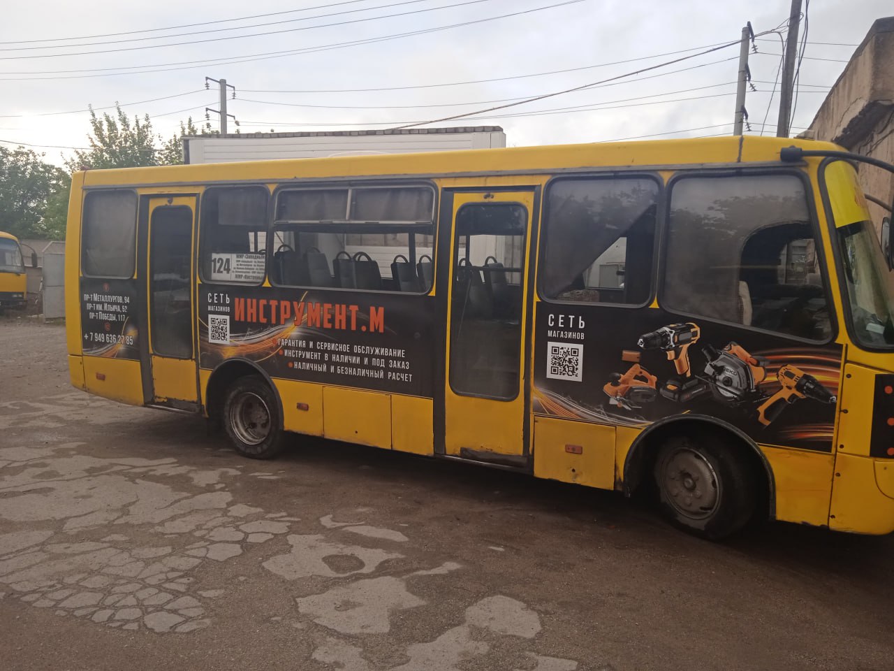 Размещение рекламы в автобусах Мариуполя! 