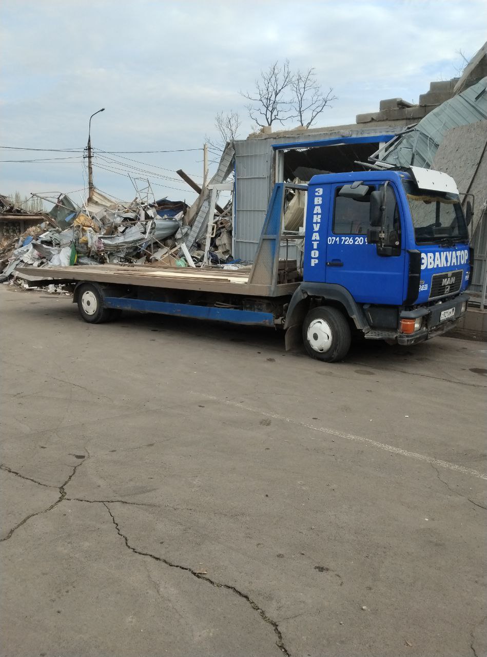 Услуги эвакуатора