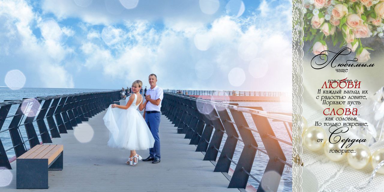 Фотосессии, фоторетушь, обработка фотографий