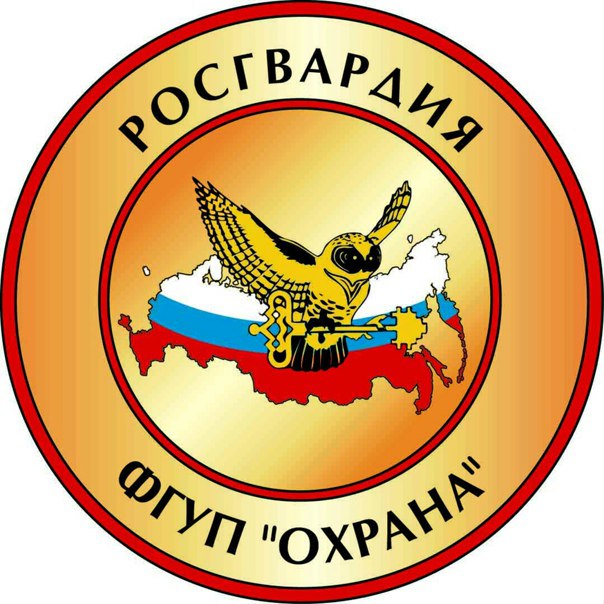 Профессиональная охрана объектов сотрудниками и техническими средствами | Охранные услуги